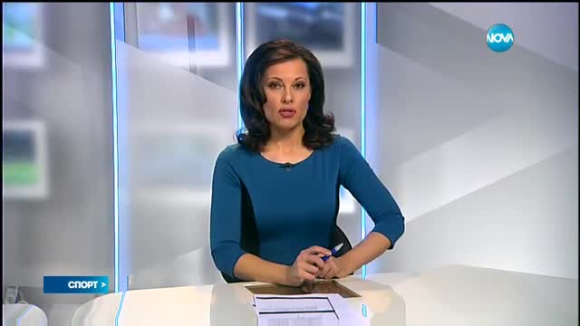 Спортни новини (18.01.2017 - късна)