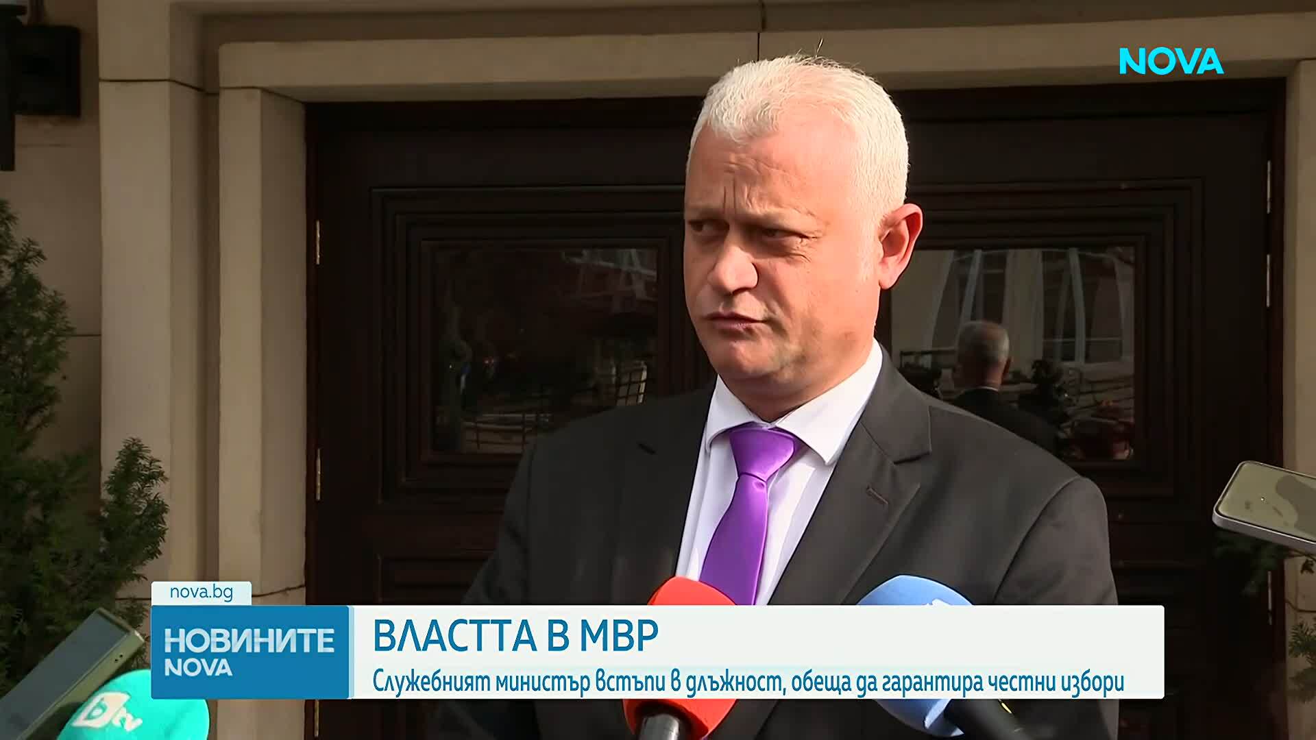 Емил Дечев:  Зададох и въпроси на Даниел Митов, свързани с трагедията в „Петрохан” и „Околчица”