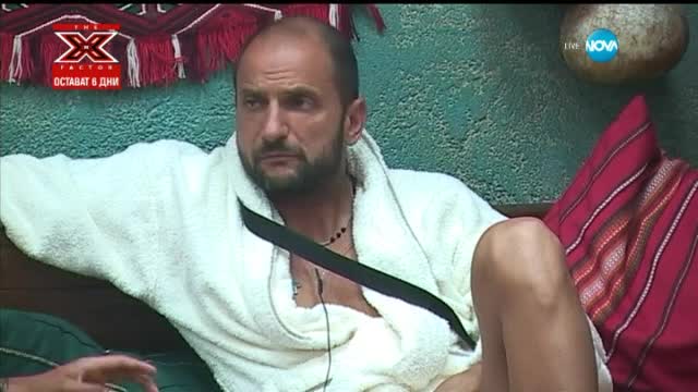 Big Brother 2015 (02.09.2015) - част 1