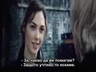 Бзи и Яони 6 2013 Целия бг бии Fast and Furious 6 bg subs