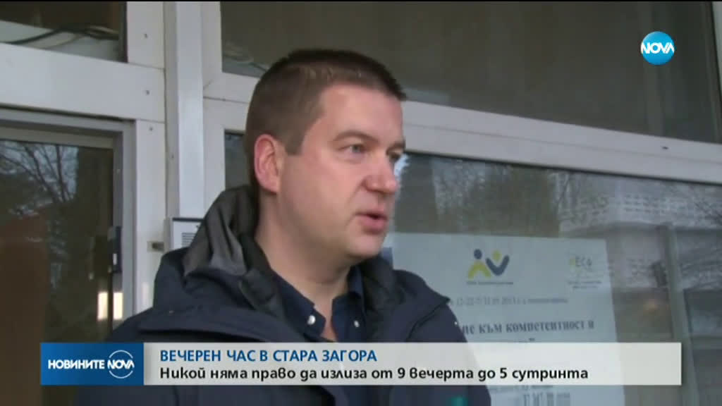 Новините на NOVA (01.04.2020 - следобедна)