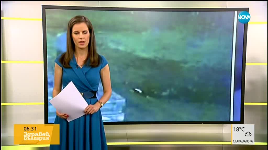 Новините на NOVA (28.06.2018 - 6.30 ч.)