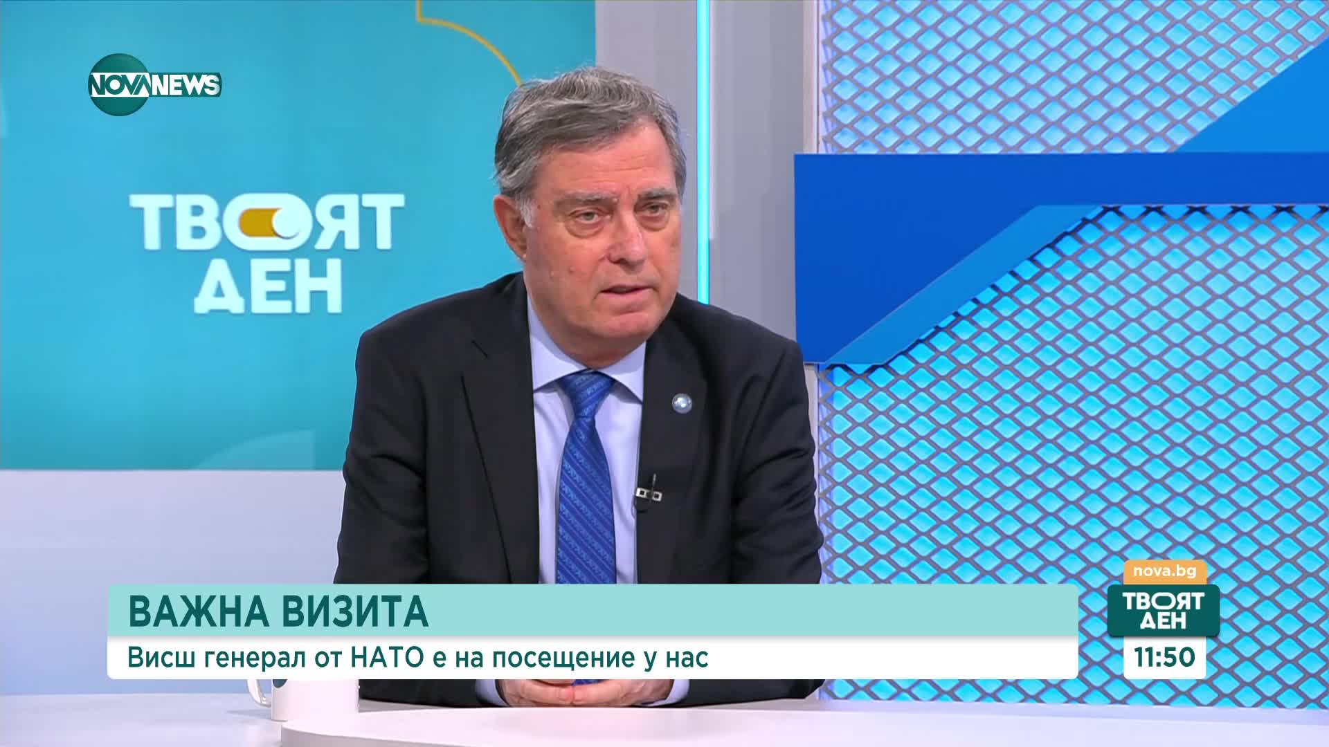 Външна политика, войната в Украйна и исканата оставка на Тодор Тагарев: Коментар на експерти