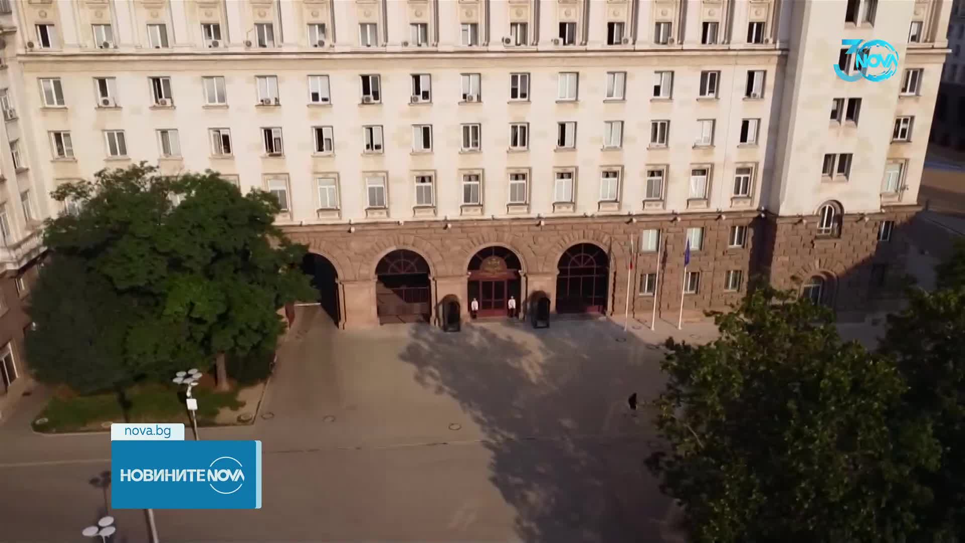 ИТН връща на президента празна папка