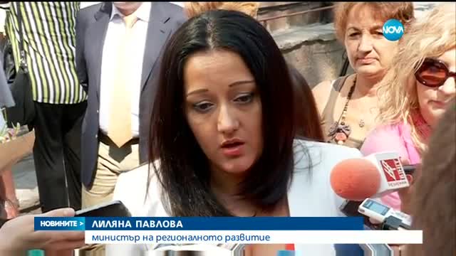 Още 1 млрд. лв. в бюджет за 2017-а за саниране