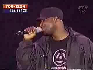 Boyz Ii Men - Ill Make Love To You