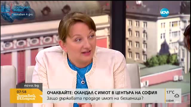 Зам.-министър: Не всички деца в приемни семейства са в списъка за осиновяване