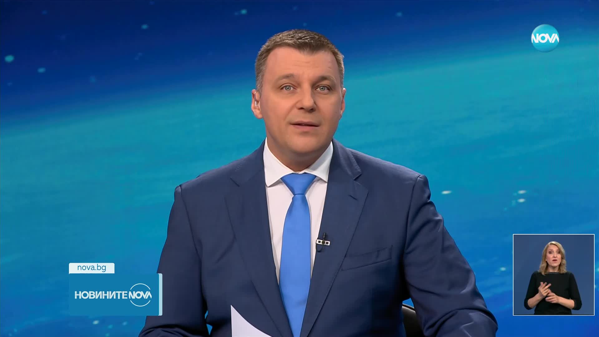 Новините на NOVA (22.11.2023 - късна емисия)