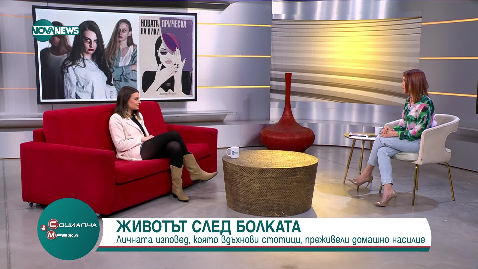 Бременна и пребита с пръчка: Българка написа книга за ужаса на домашното насилие
