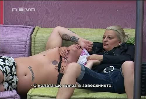 Big Brother Family -  Иинаа  За Сем Шопови 180410  Ча 410  