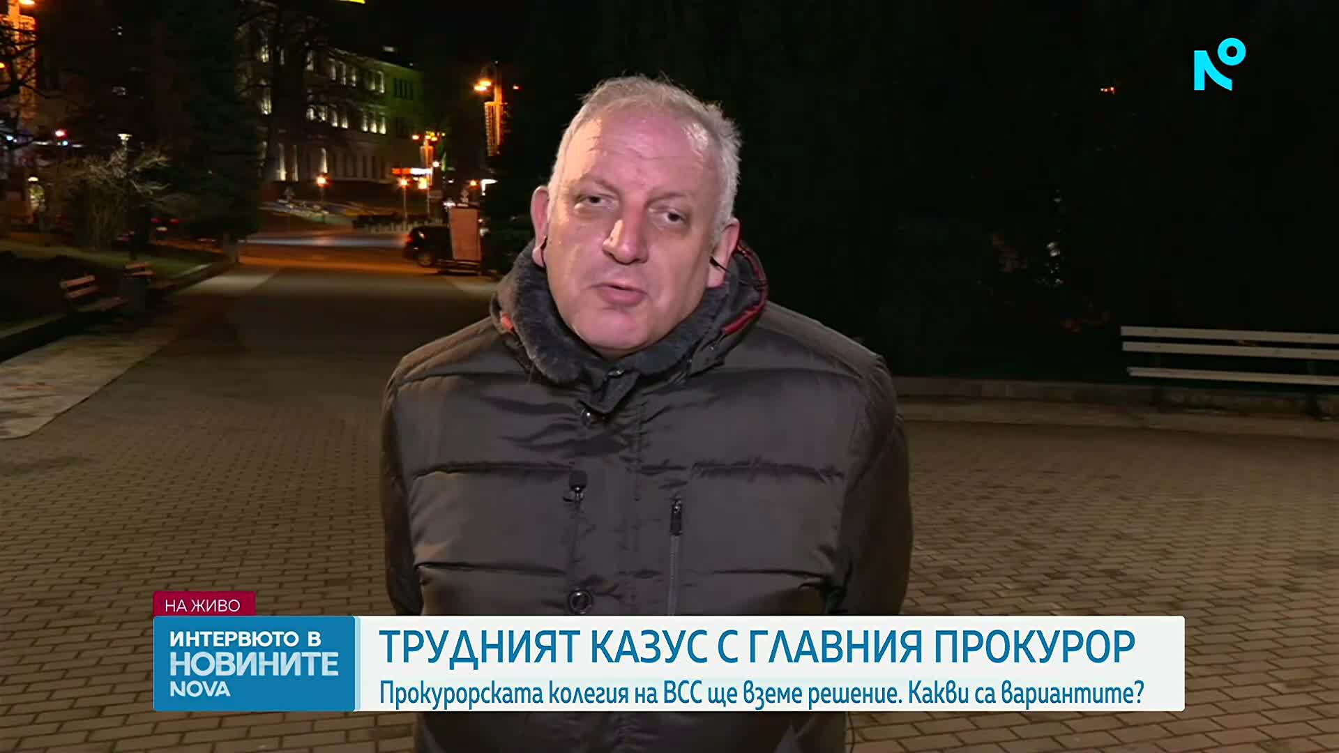 Орманджиев: Проблемът с и.ф. главен прокурор произтича от разнопосочното тълкуване на закона