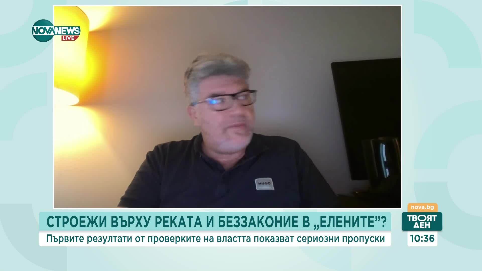 След потопа в Елените: Все още се търсят причините за трагедията