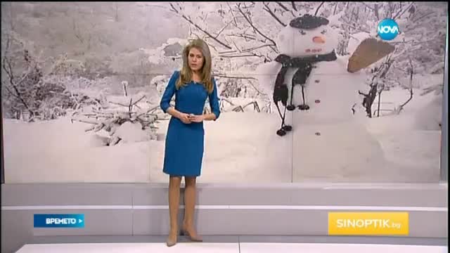 Прогноза за времето (10.02.2015 - централна)