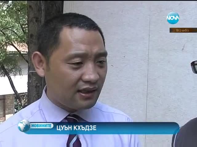 Наше кисело мляко покори и Китай
