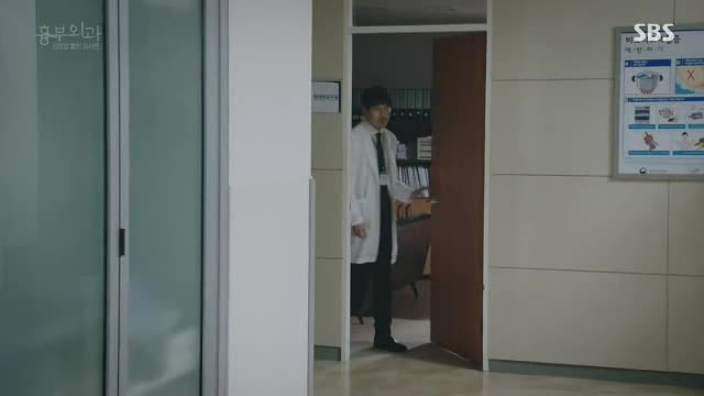Two Lives One Heart E25 E26 / Два Живота, Едно Сърце Е25 Е26