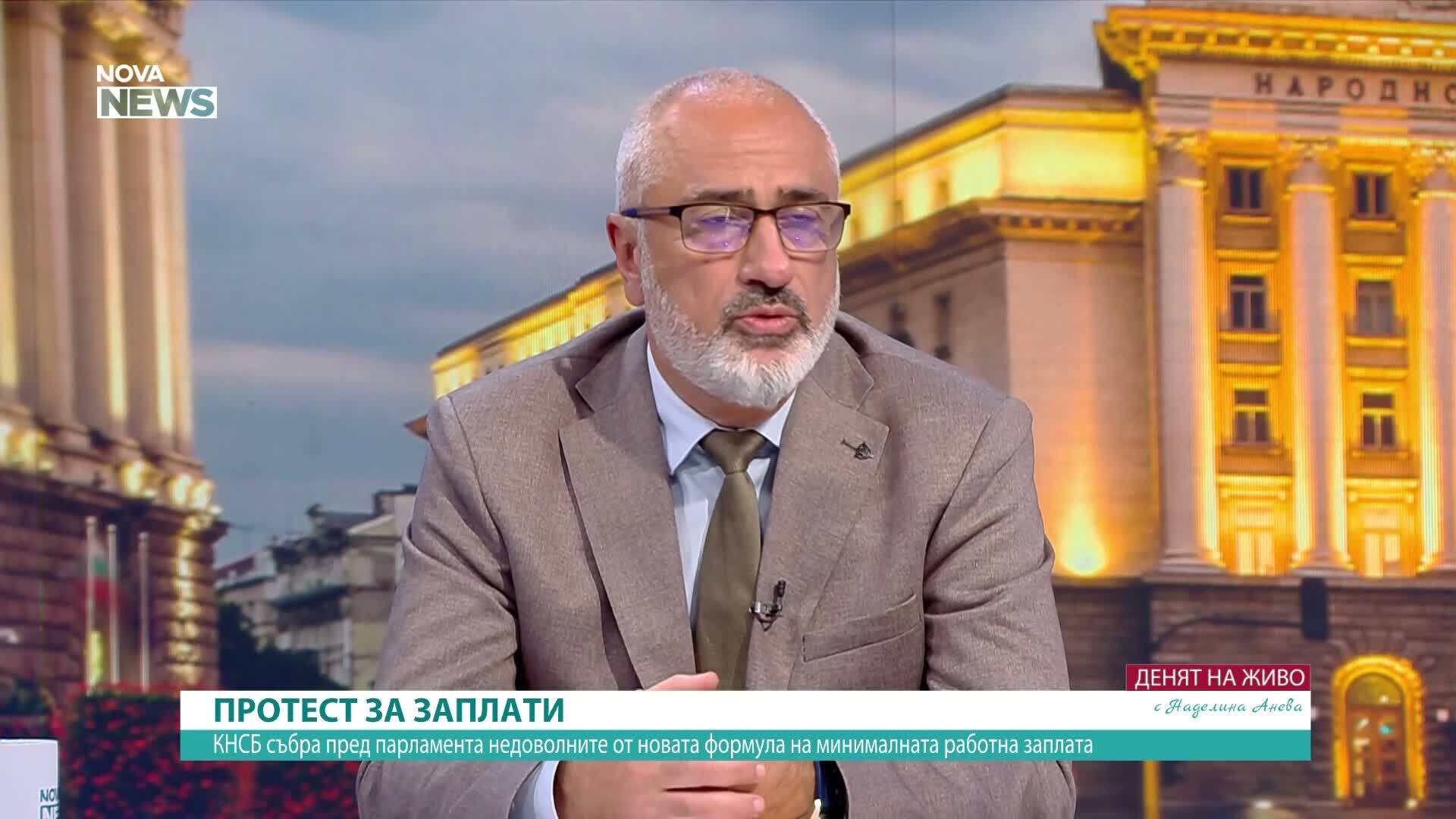 Стефан Белчев: Бюджетът няма да бъде фирма за бързи кредити