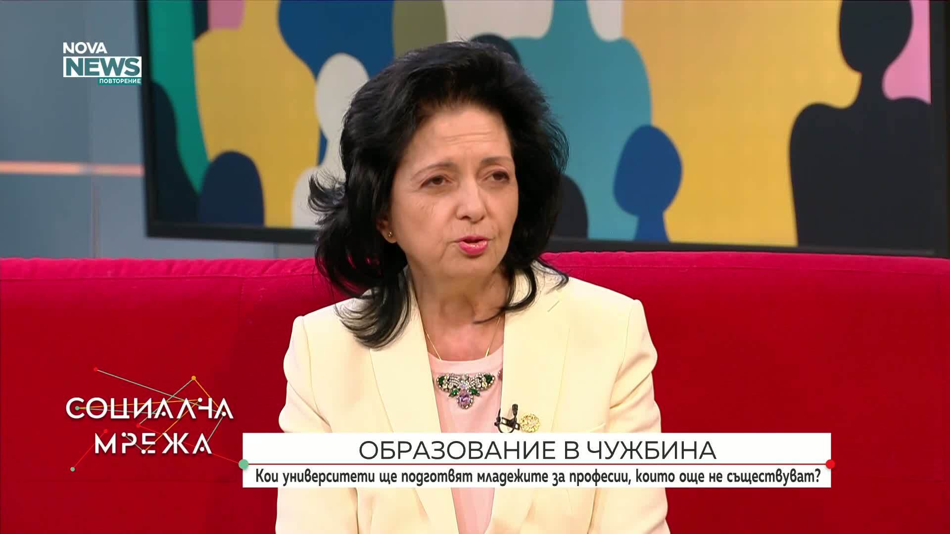 Бистра Илиева: Къде ще учи новото поколение българи и как се промени изборът за университет за последните 20 години?