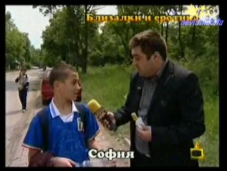 Господари На Ефира - СКАНДАЛ-Еротични Близалки! 05.06.2008