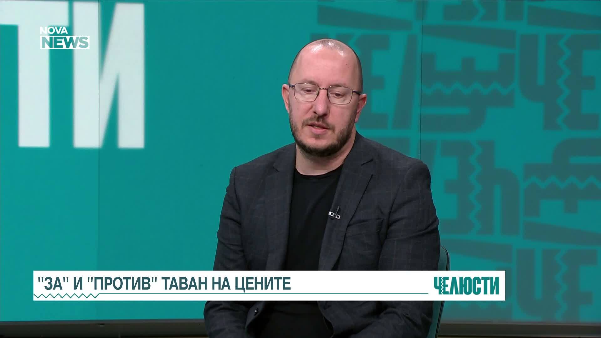 „Челюсти”: Държавните регулации или свободният пазар да определят колко ще струва стока или услуга у нас