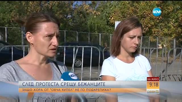 Каракачанов: Лагерите за мигранти – вън от градовете