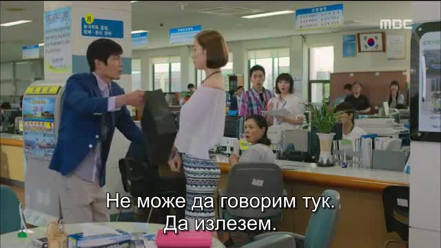 Warm and Cozy E16 End / Гетсби от остров Чеджу Е16