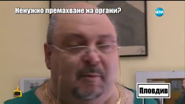 Господари на ефира (09.11.2016)