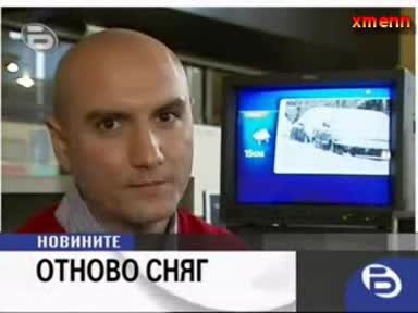 Първоаприлски Новини - Btv 2009г.