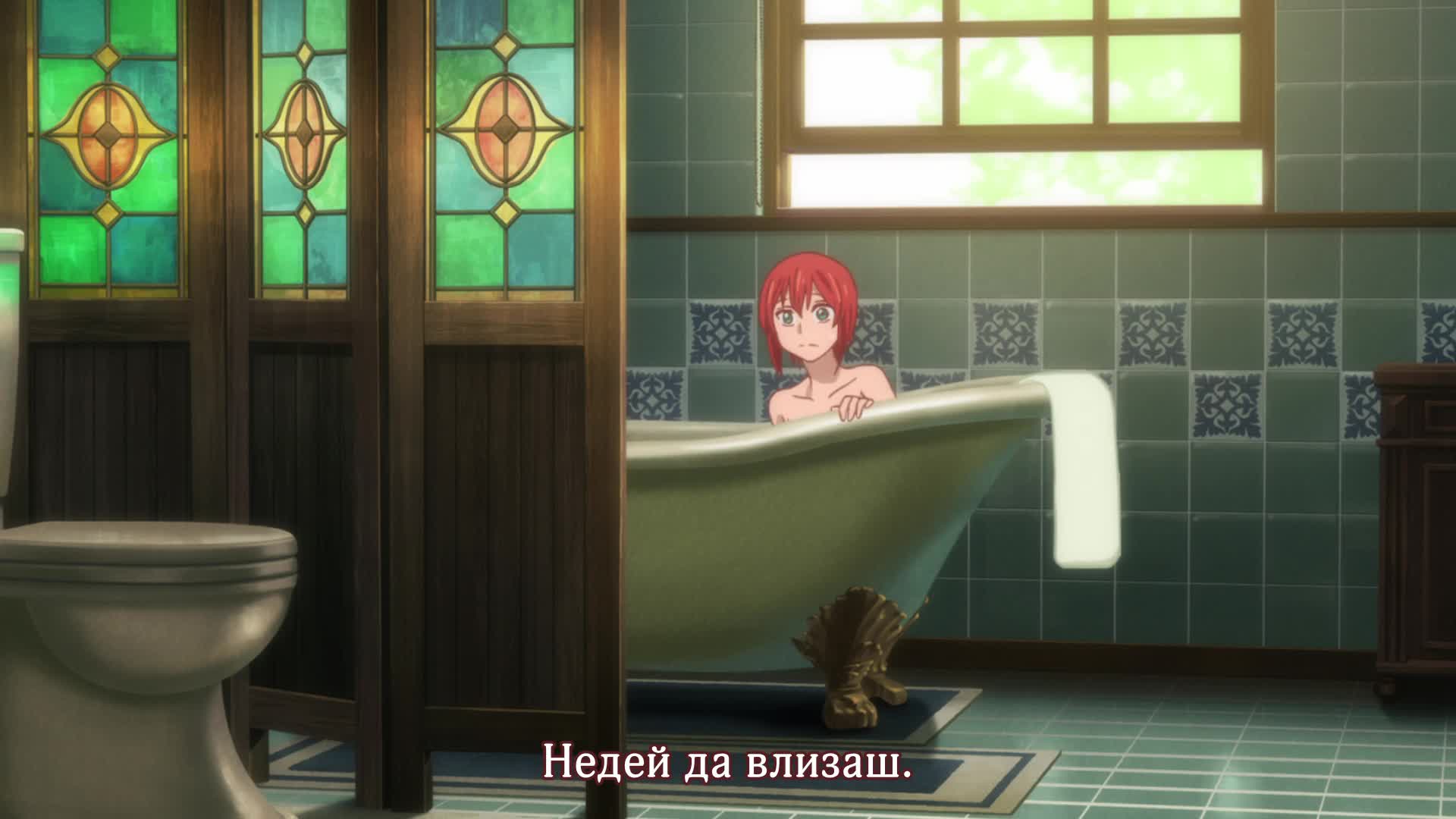 [ Bg Subs ] Mahoutsukai no Yome - 01 [ memoria ]
