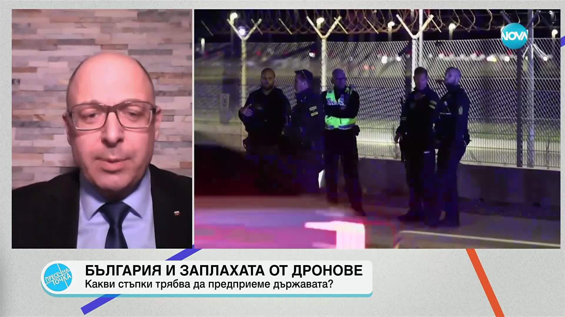 Допълнителни мерки за сигурност на рафинерията на „Лукойл“ в Бургас