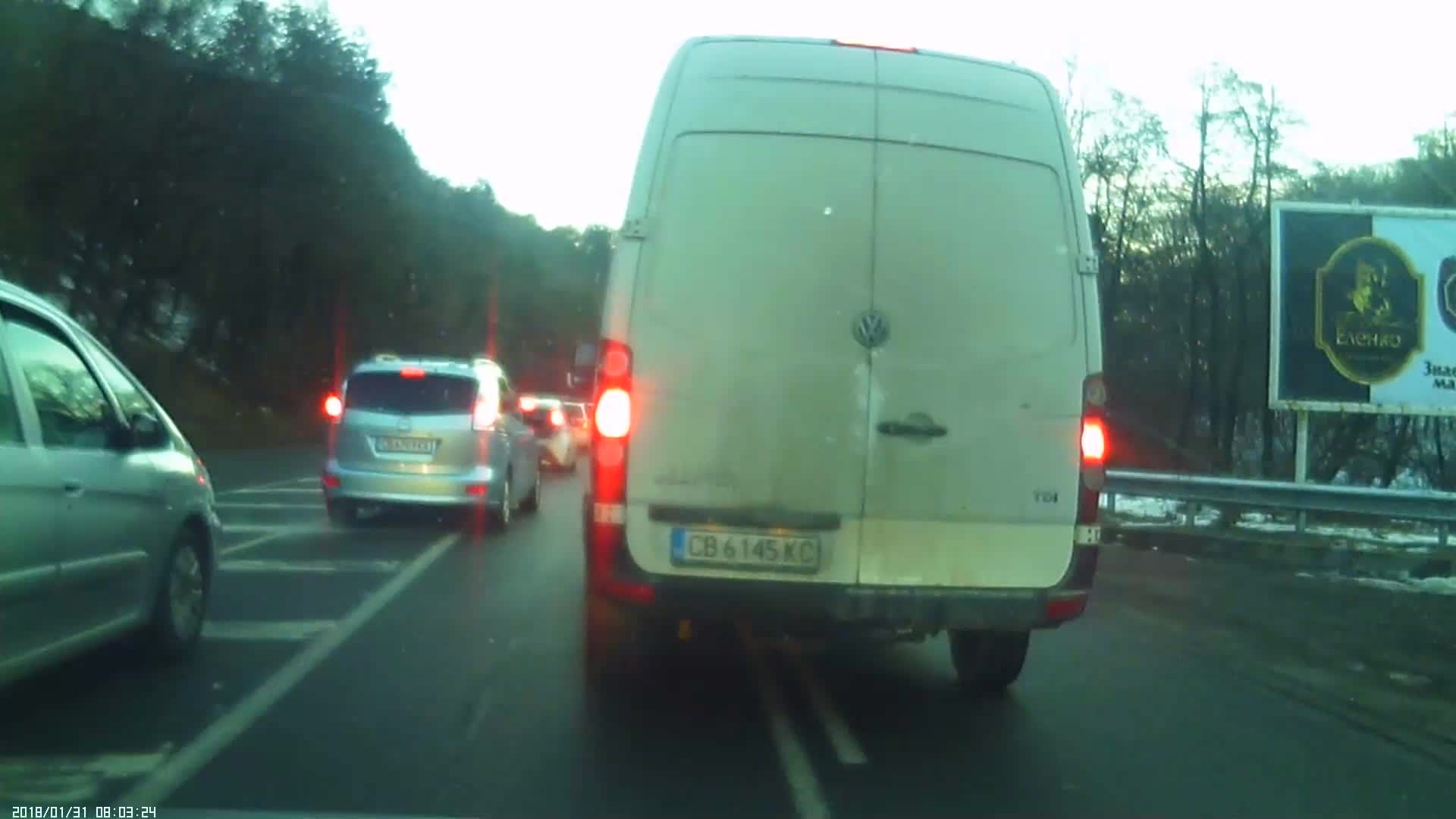 Нарушители на пътя