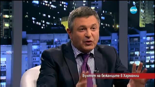 Бунтът на бежанците през очите на сирийците в България