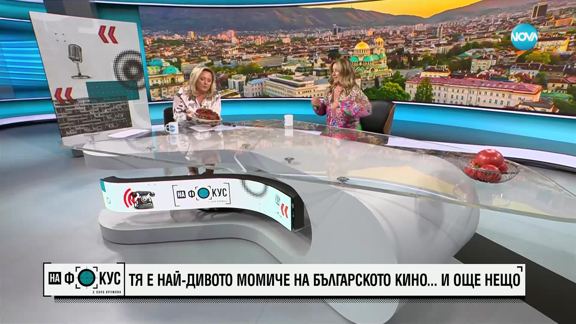 Катерина Евро с домашна торта и разказ за автобиографичния й спектакъл