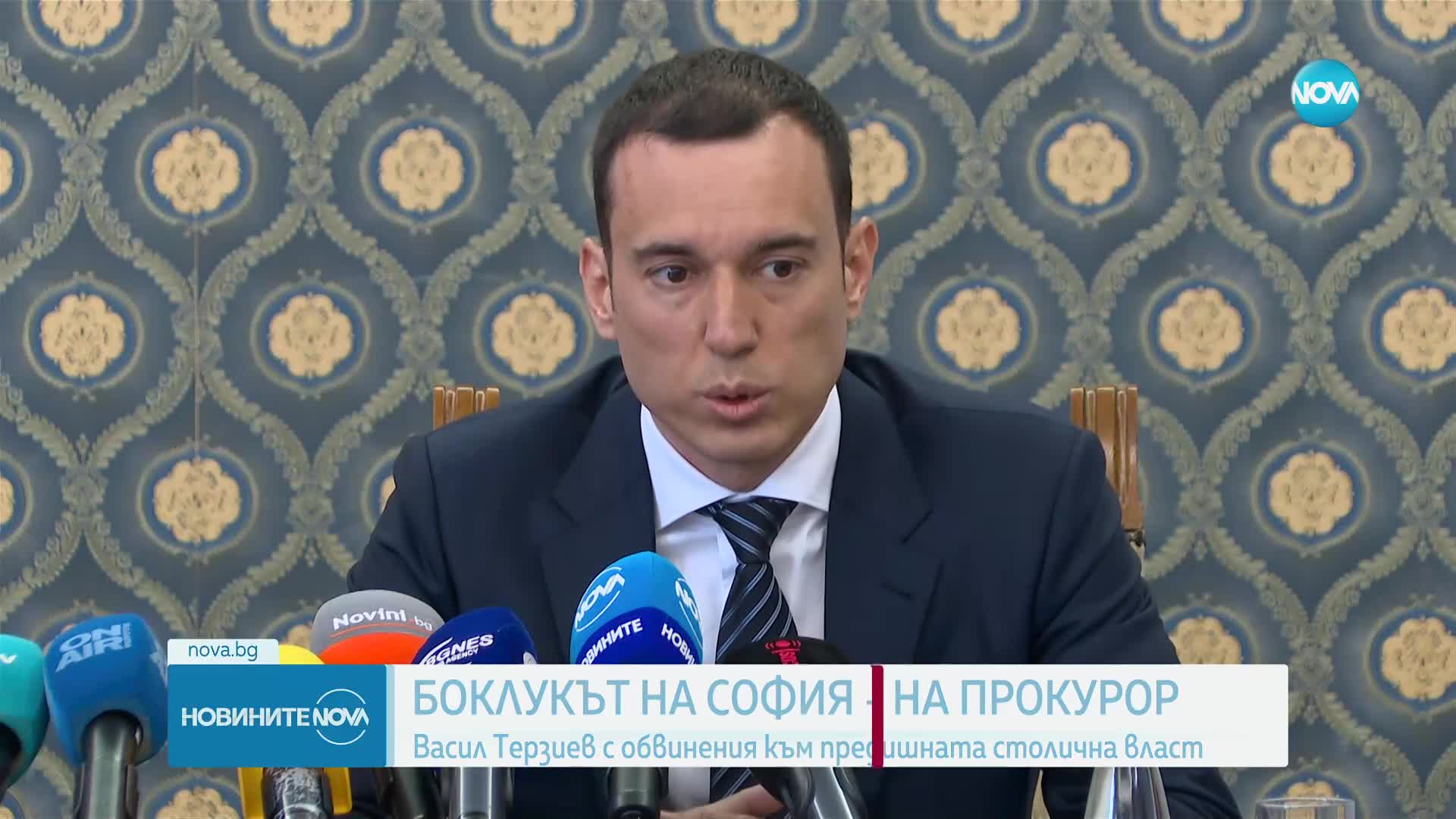 Боклукът на София - на прокурор: Терзиев с обвинения към предишната власт, според ГЕРБ лъже (ОБЗОР)