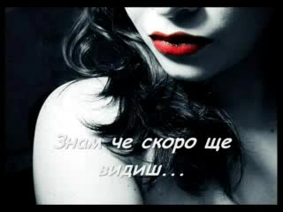 Evanescence - Snow White Queen   Превод и готик картинки