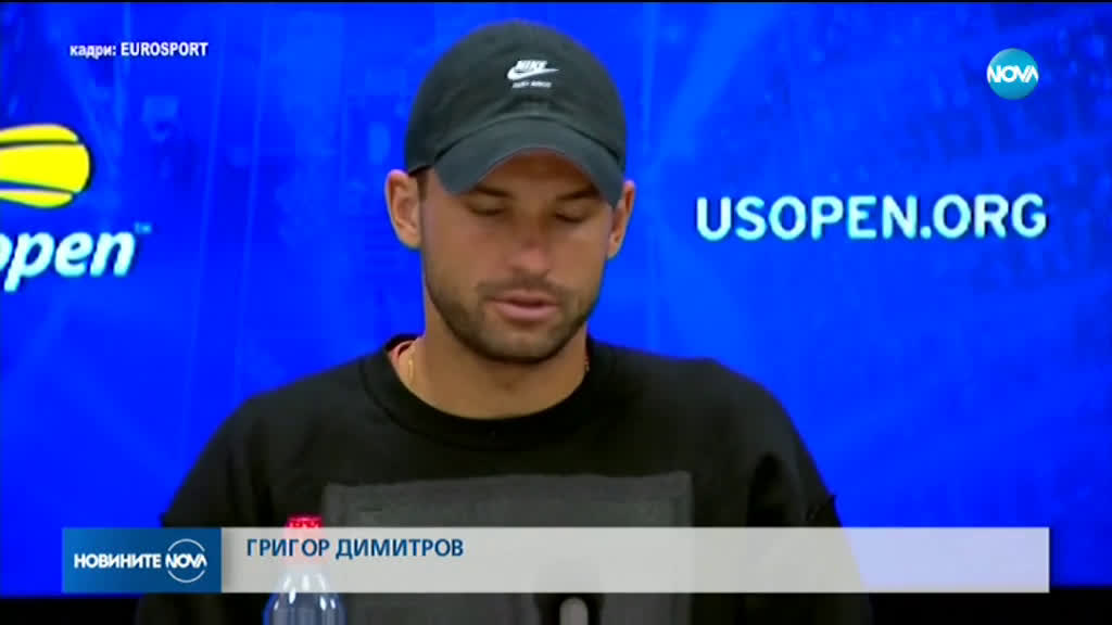 Григор: Резултатът не е точното отражение на срещата с Медведев