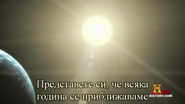 10 Начина за унищожаване на Земята [2/5] 