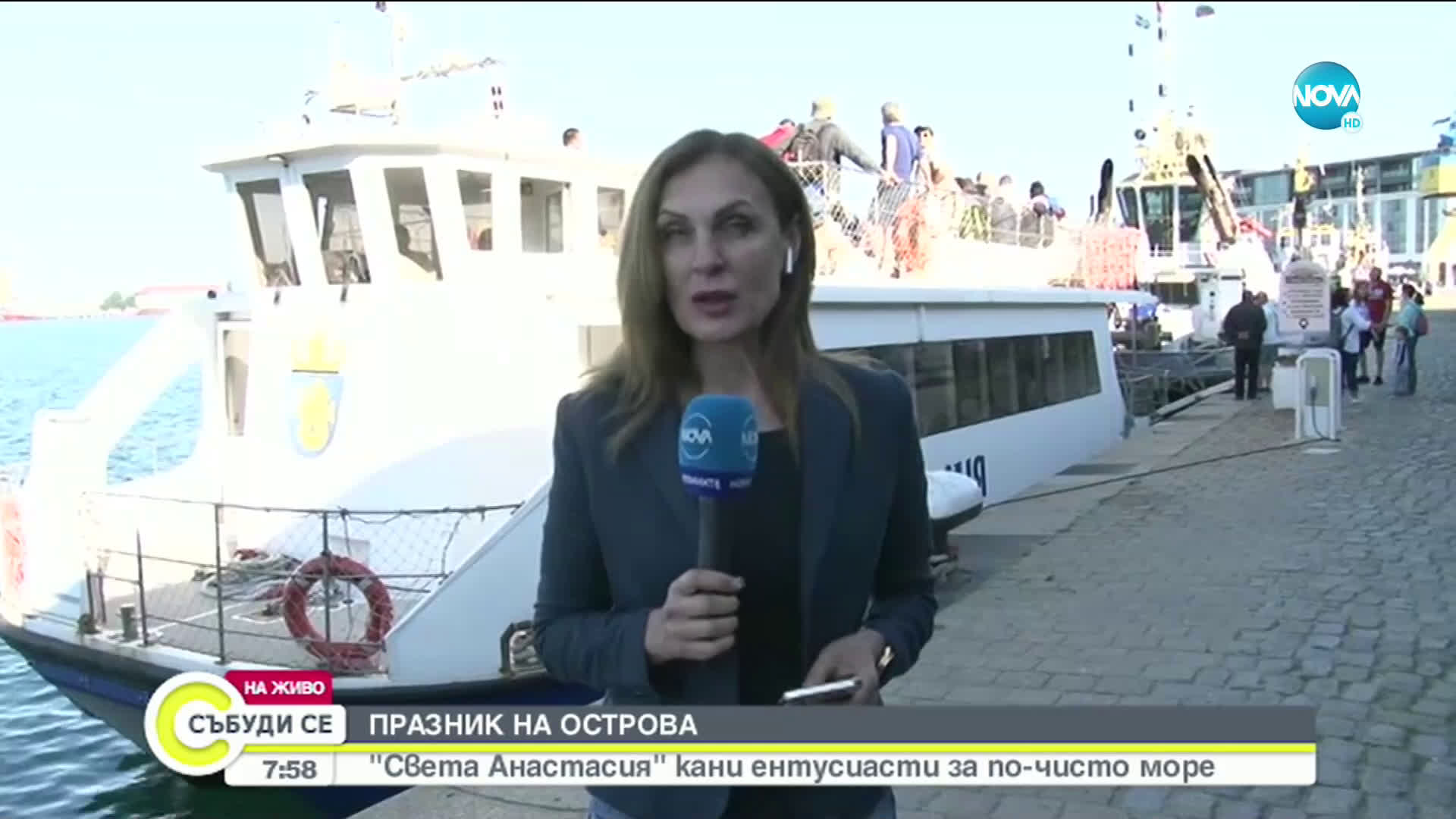 Водолази чистят морското дъно край Остров Света Анастасия