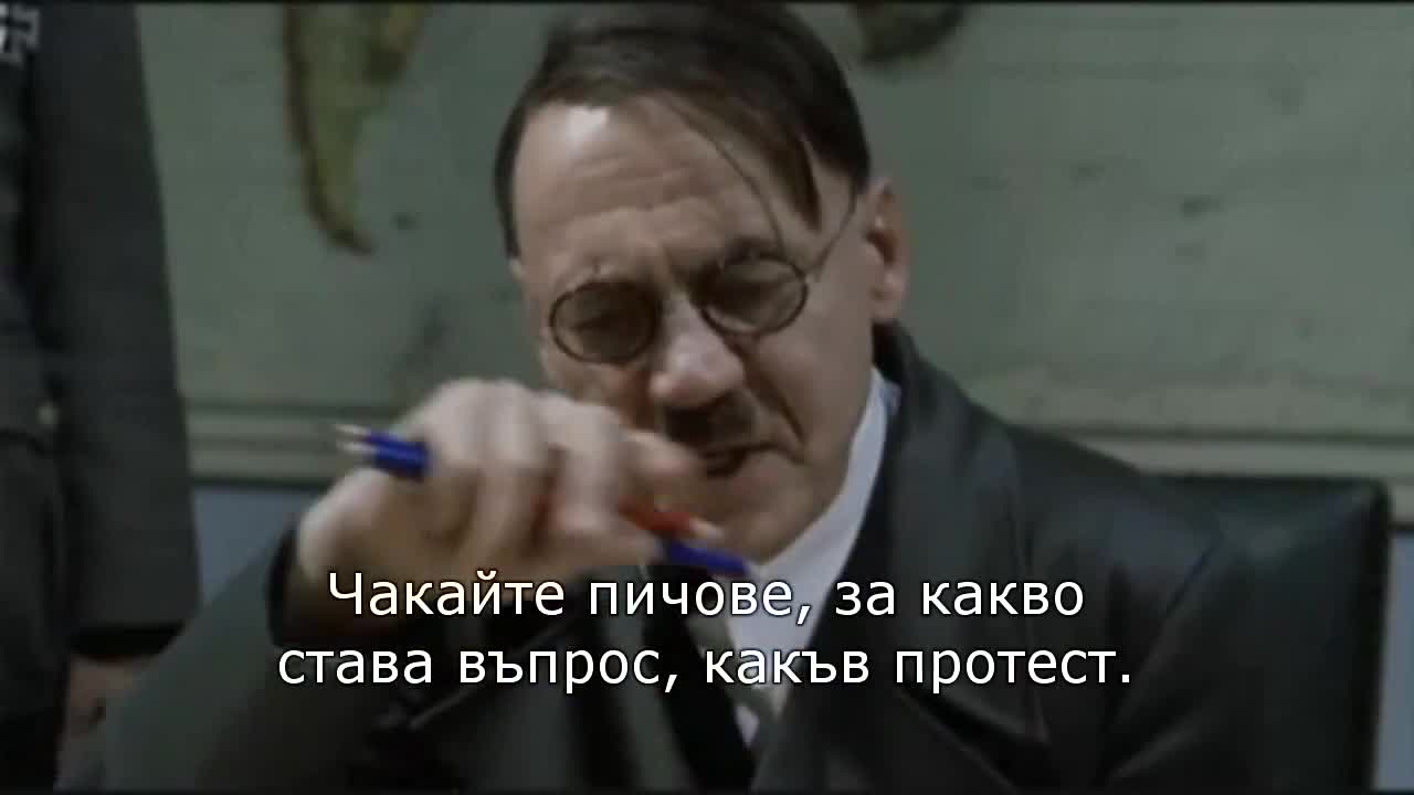 Хитлер научава, че Пеевски е оглавил Данс.