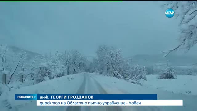 Обилен снеговалеж в Северна България затрудни трафика