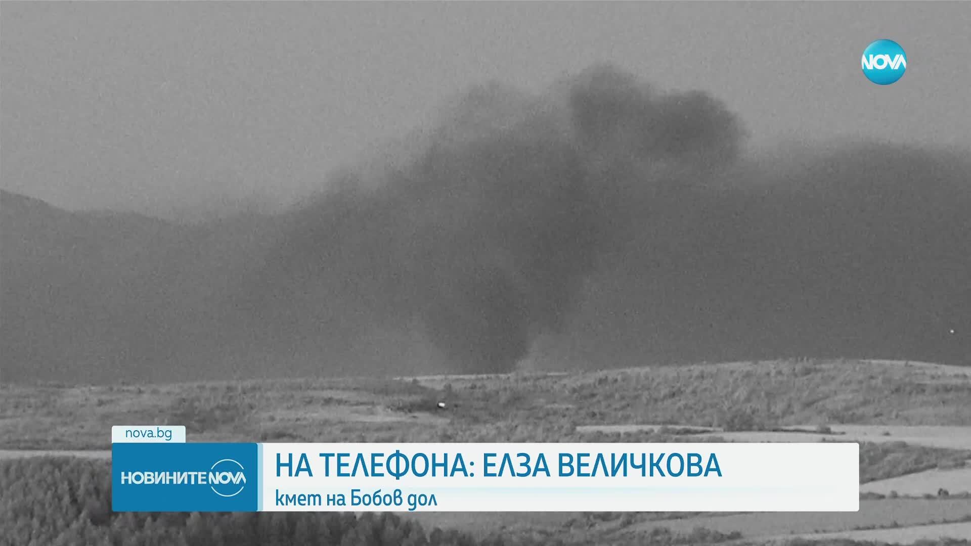 Потушен е пожарът в ТЕЦ „Бобов дол”