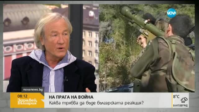 Инджев: Според анализатор Путин е имал данни за парижките атаки