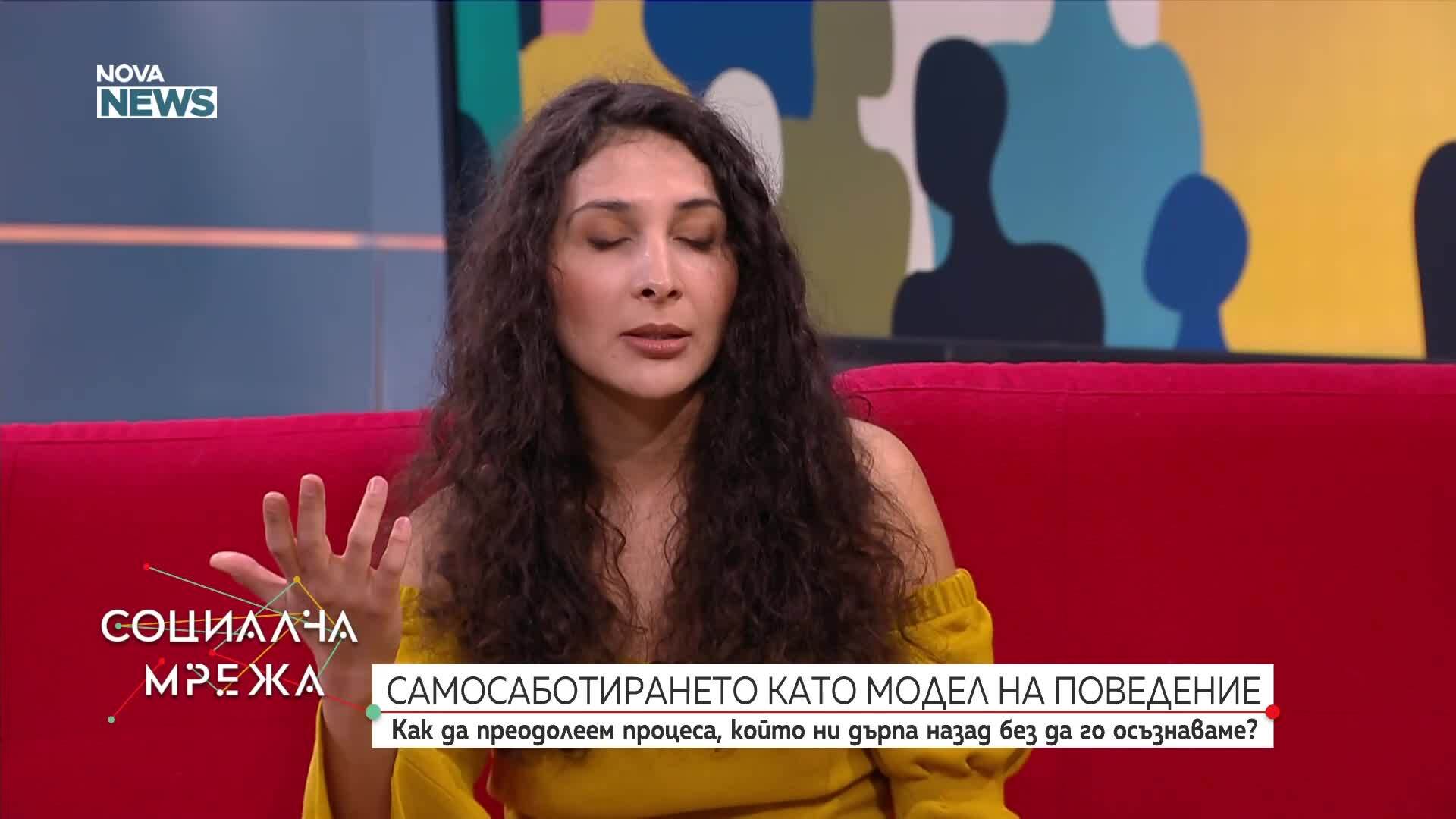 Какво е самосаботиране и как да го преодолеем