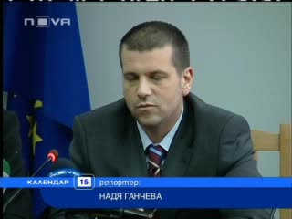 Полицаи блудстват с непълнолетна 