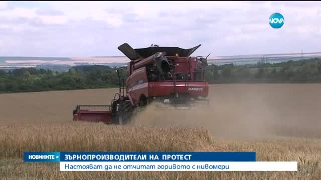Зърнопроизводители излизат на протест