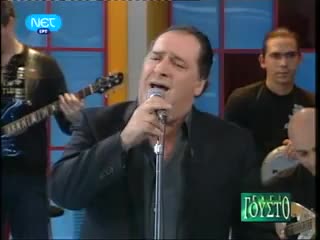 [превод] Vasilis Karras - Kati Mou Kriveis - live