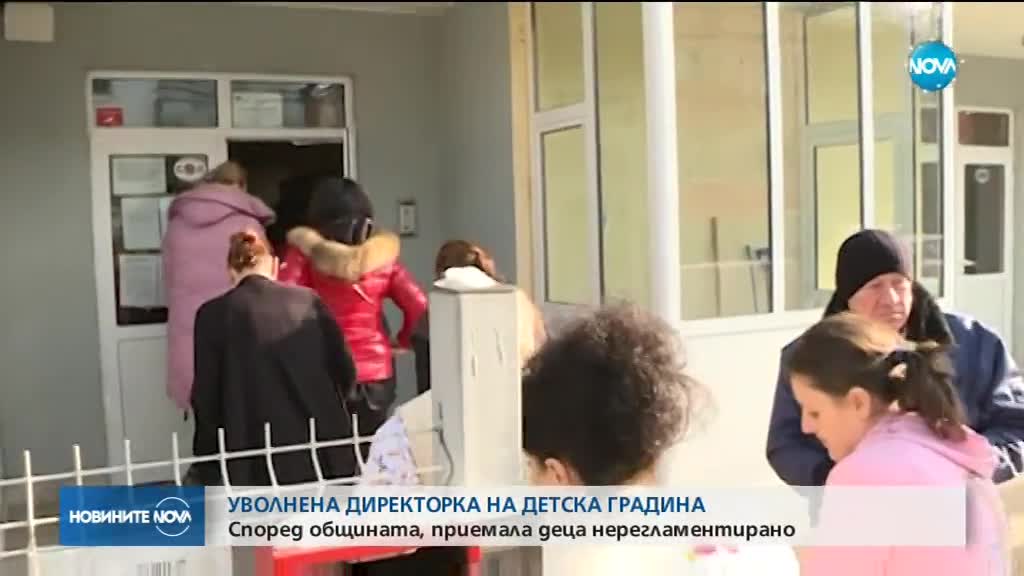 Новините на NOVA (22.12.2017 - централна емисия)