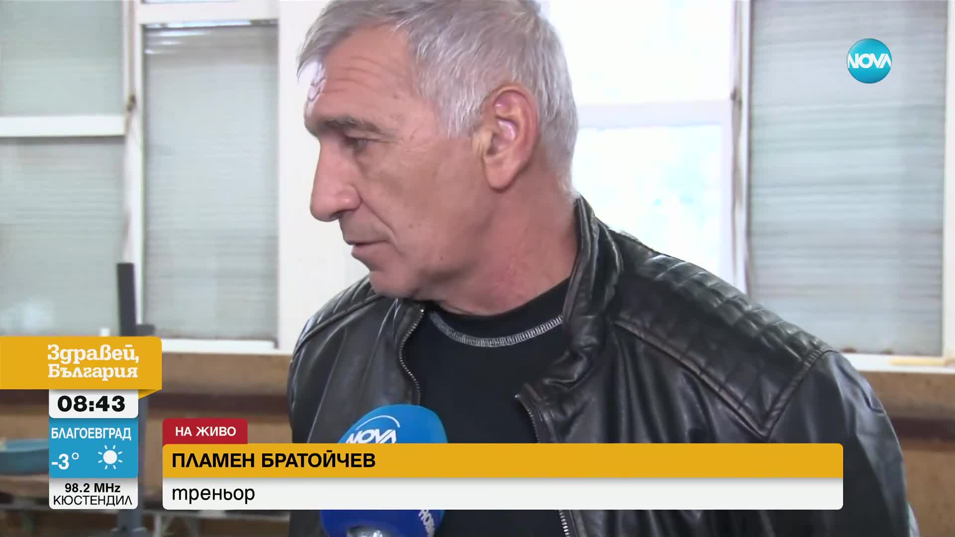 Олимпийският шампион Божидар Андреев: Изплатиха ми премиите, но прекратявам спортната си дейност. Обиден съм от отношението