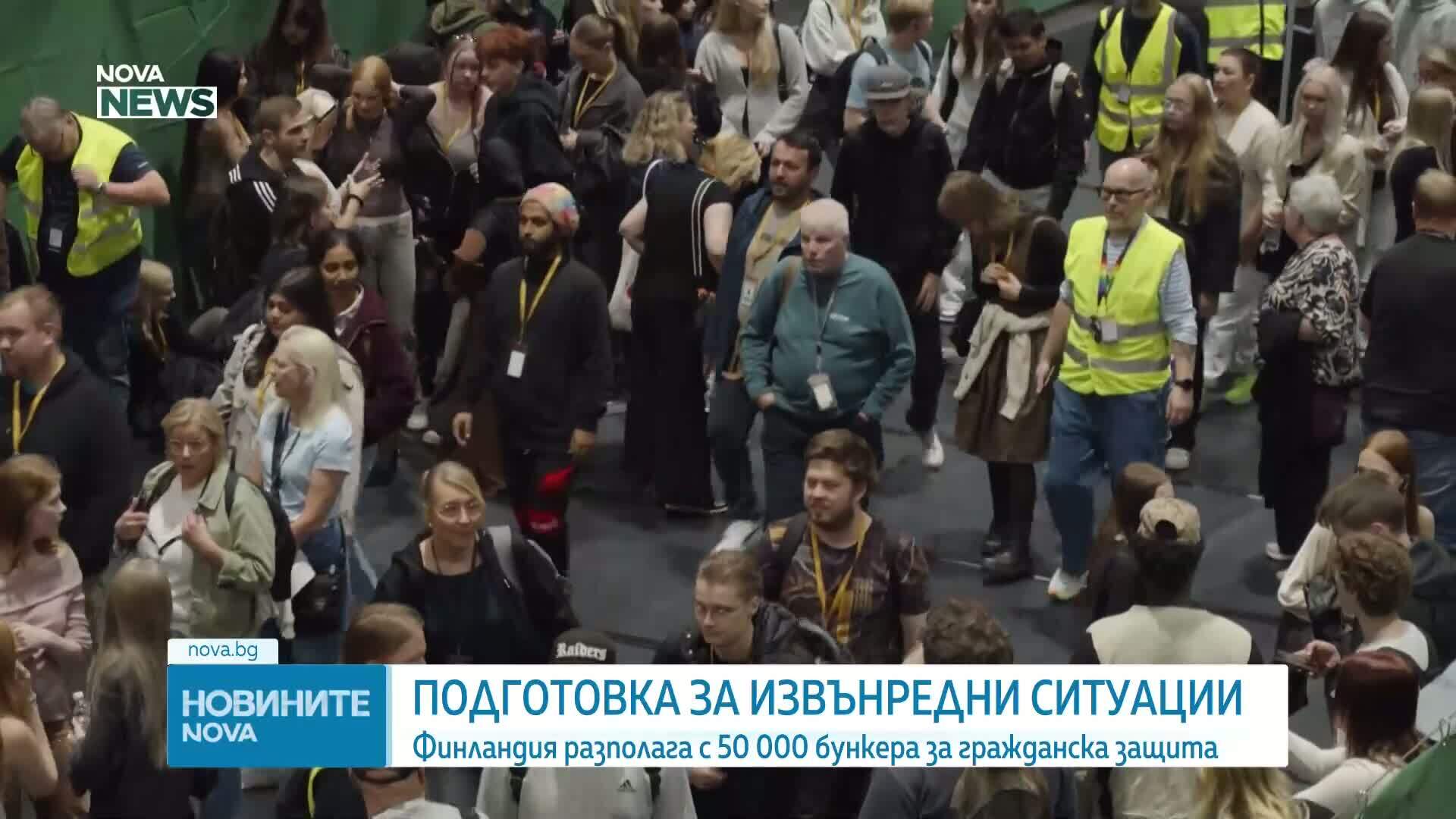 Новините на NOVA NEWS (21.08.2025 - 20:00)