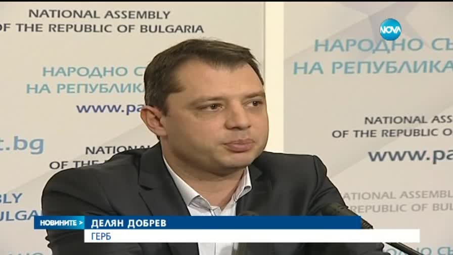 БСП обвиниха ЕРП-тата в лъжа