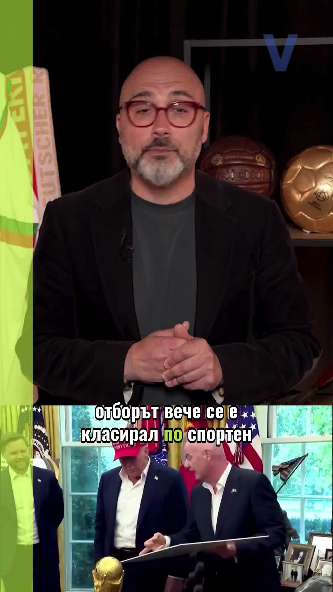Има ли шанс Италия все пак да играе на Световното първенство по футбол това лято?